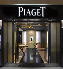 PIAGET