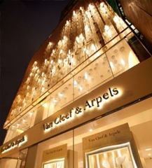 Van Cleef & Arpels